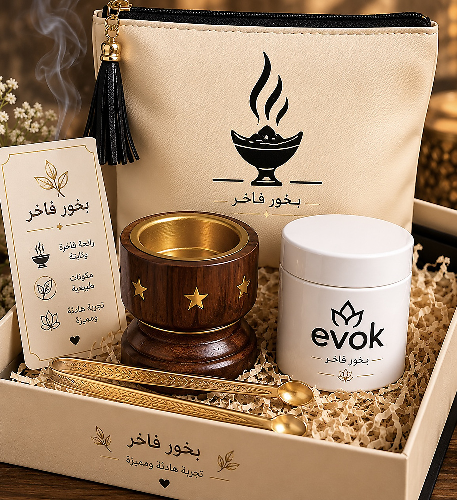 Prestige Oud Bag