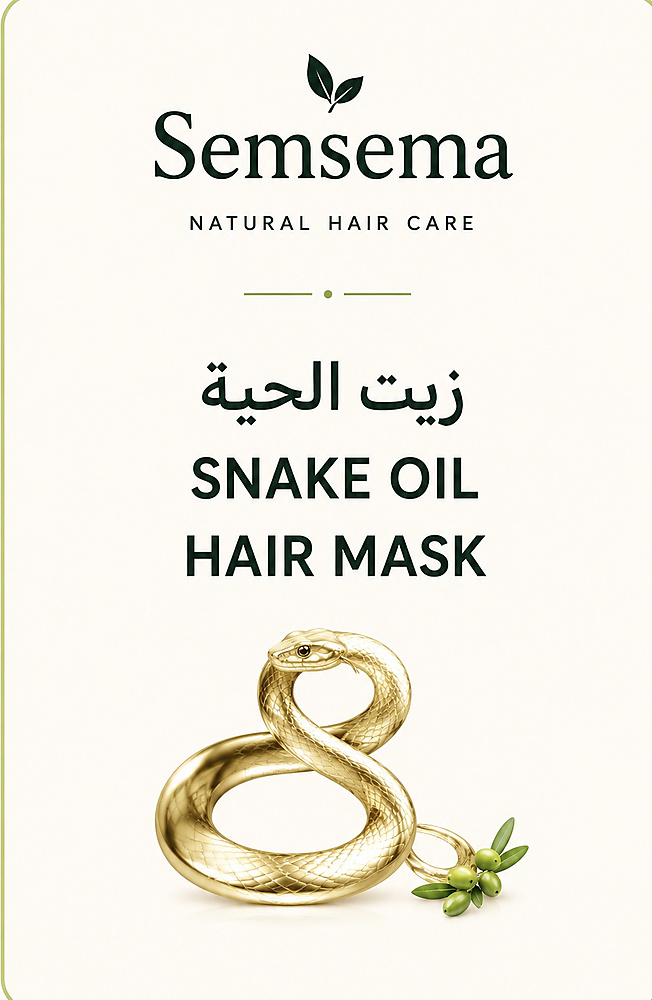 بوكس الماسكات الفاخرة للشعر