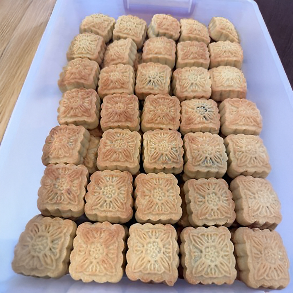 Date Cookies
