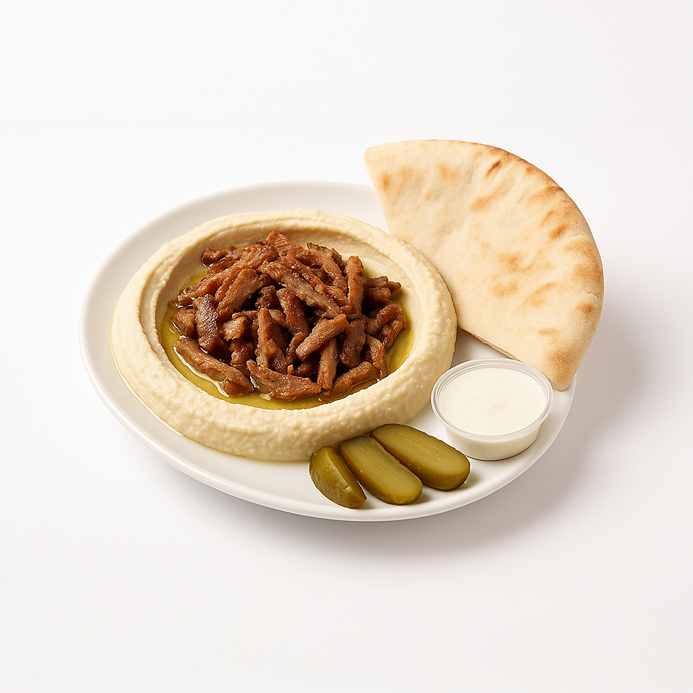 Hummus with Shawarma