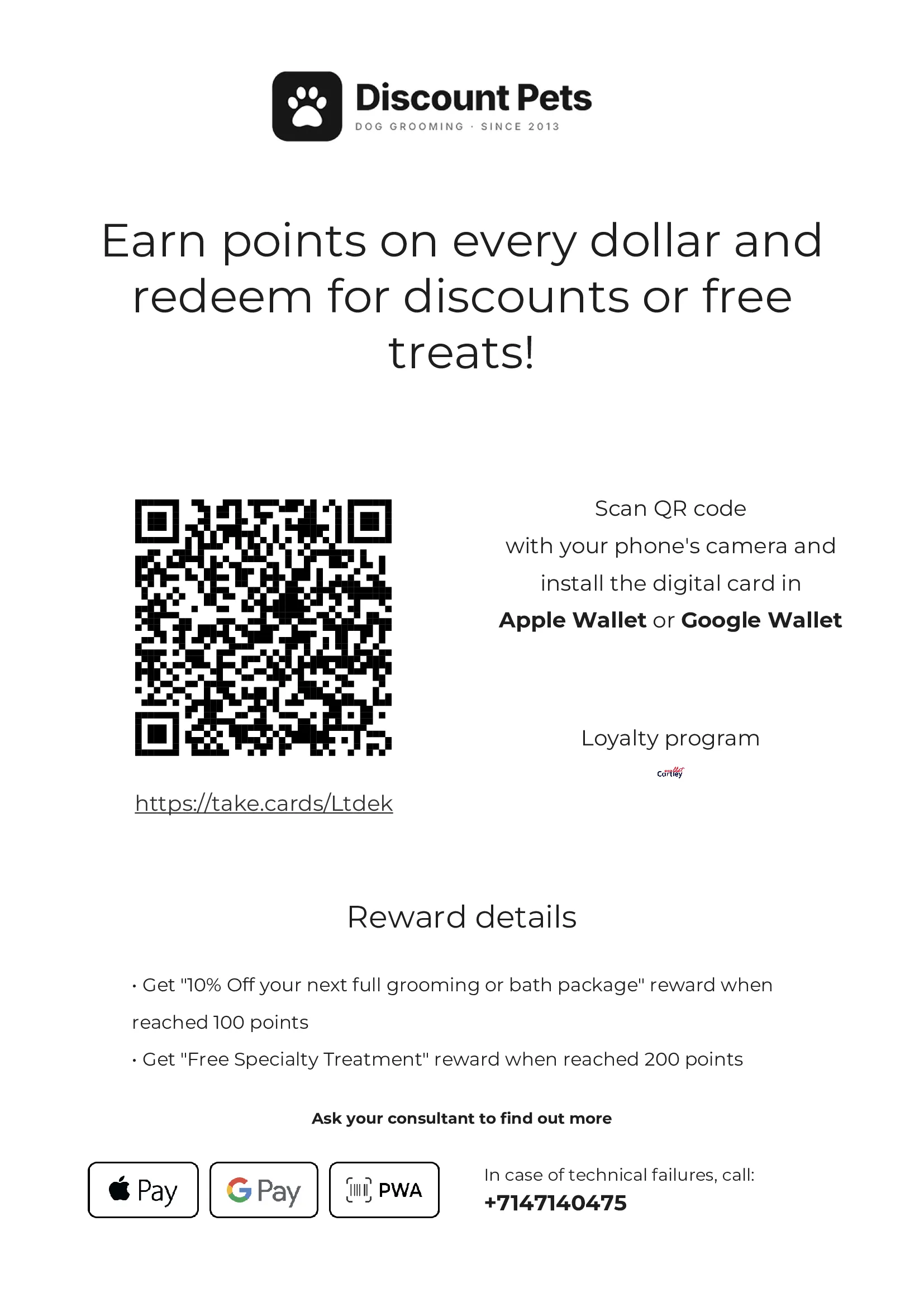 Discount Pets Rewards Club card: scan the QR code or tap to add it to Apple Wallet or Google Wallet